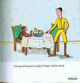 Curious George and the Pizza绘本故事第3页