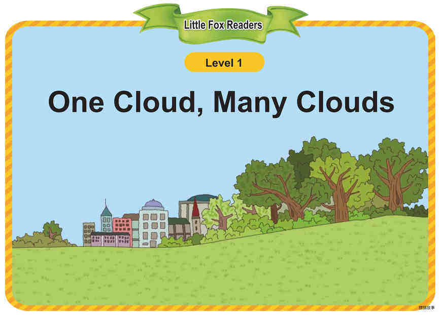 One Cloud, Many Clouds绘本故事第2页