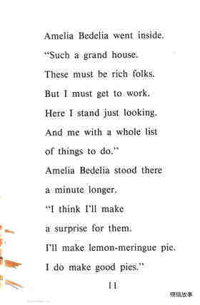 Amelia Bedelia绘本故事第5页