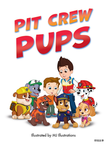 Pit Crew Pups