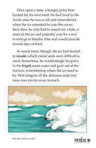 Polar Bear's Promise绘本故事第3页