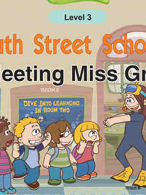 Meeting Miss Gray