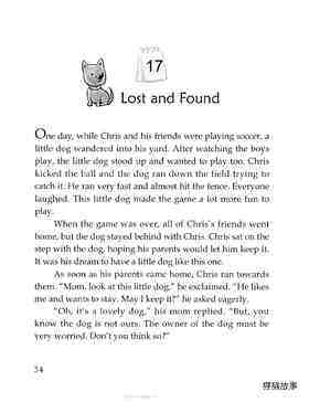Lost and Found绘本故事第2页