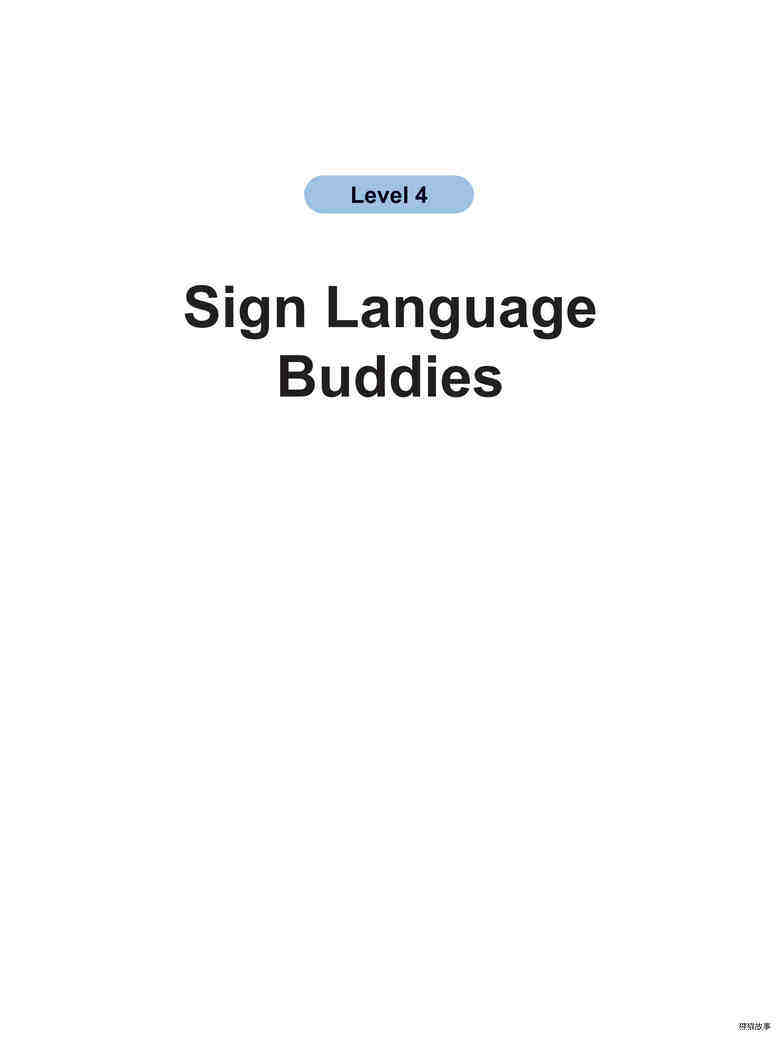 Sign Language Buddies