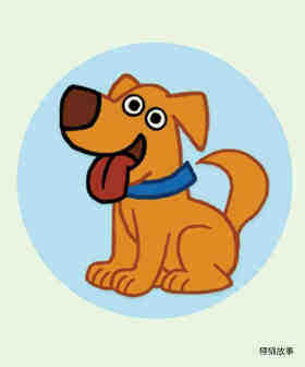 Wag Your Tail