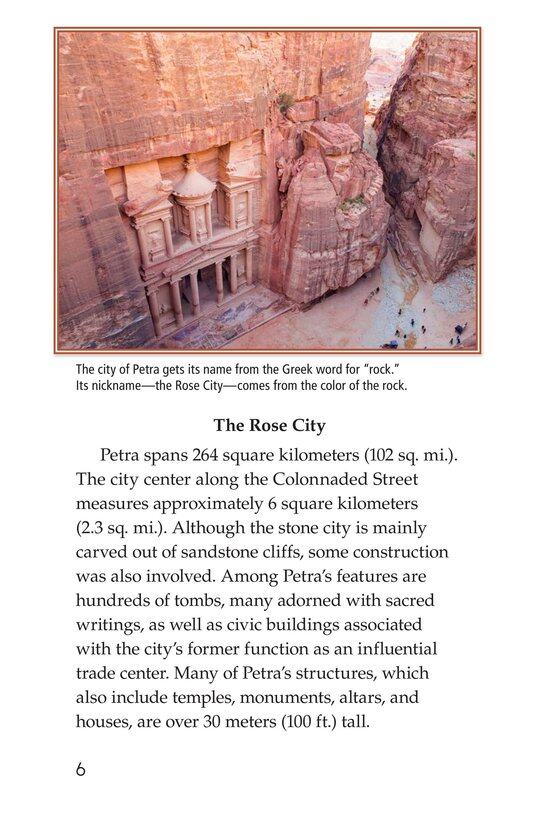 Petra绘本故事第5页