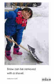 Goodbye Snow绘本故事第5页