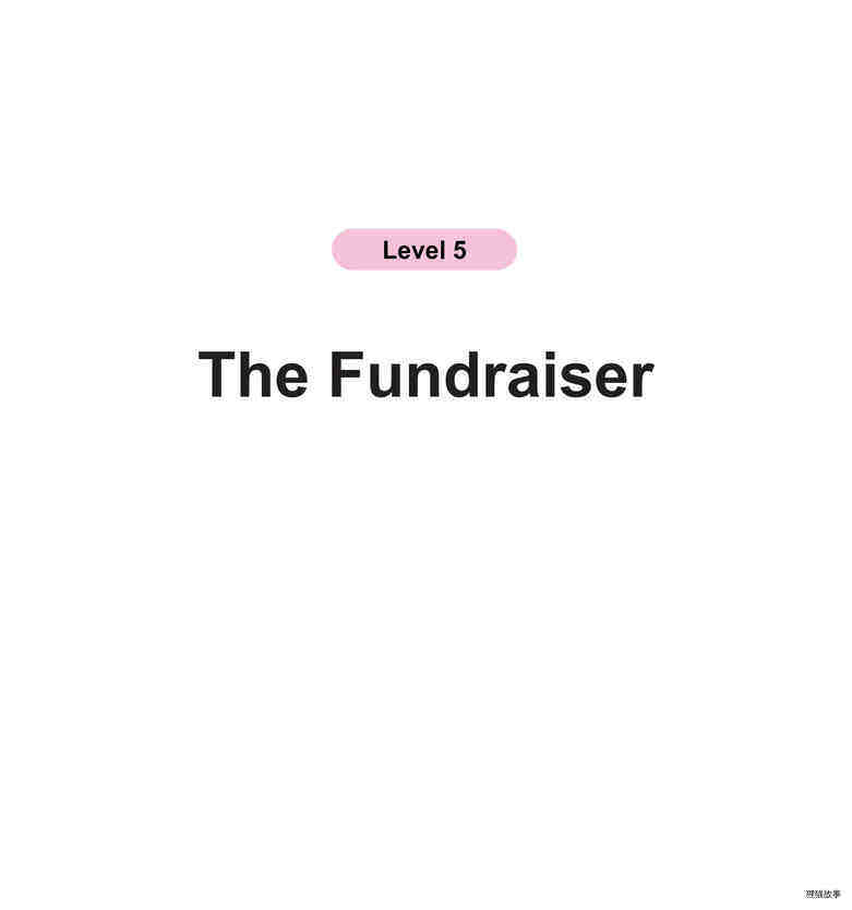 The Fundraiser