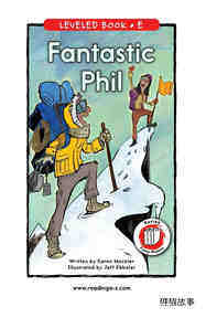 Fantastic Phil
