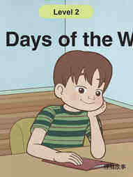 The Days of the Week