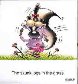 The Skunk Jogs绘本故事第5页