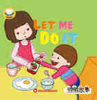 Let me do it
