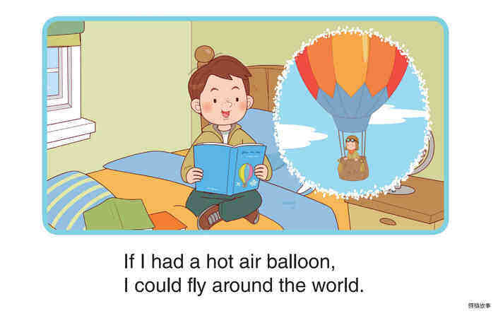 A Hot Air Balloon绘本故事第2页