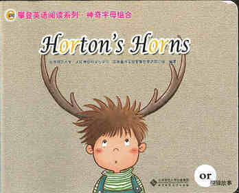 Horton's  Horns
