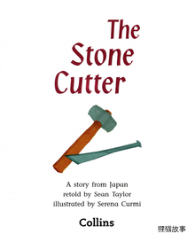 The Stone Cutter绘本故事第2页