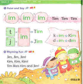 3 Short Vowel  ' i '绘本故事第5页