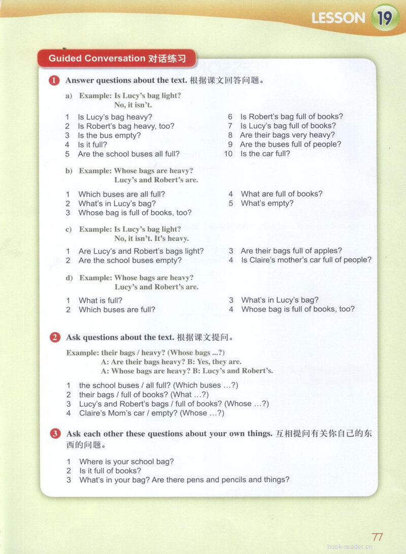 LESSON 19绘本故事第5页