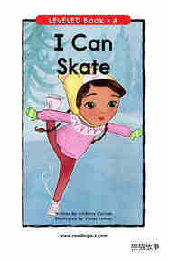 I Can Skate