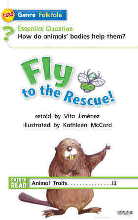 G1 On U4W1 Fiy To The Rescue!绘本故事第3页