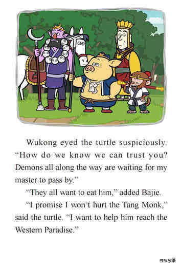 A Question for Buddha绘本故事第5页