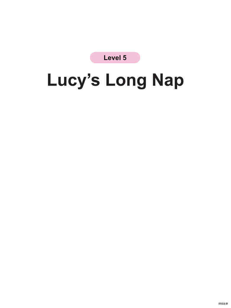 Lucy’s Long Nap