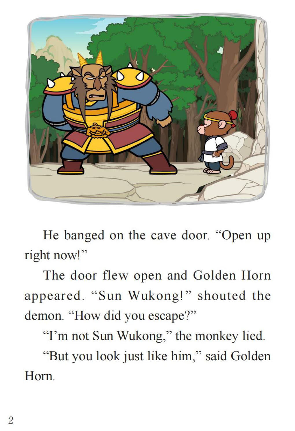 Sun Kongwu绘本故事第4页