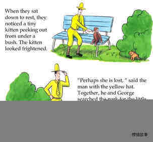Curious George and Puppies绘本故事第4页