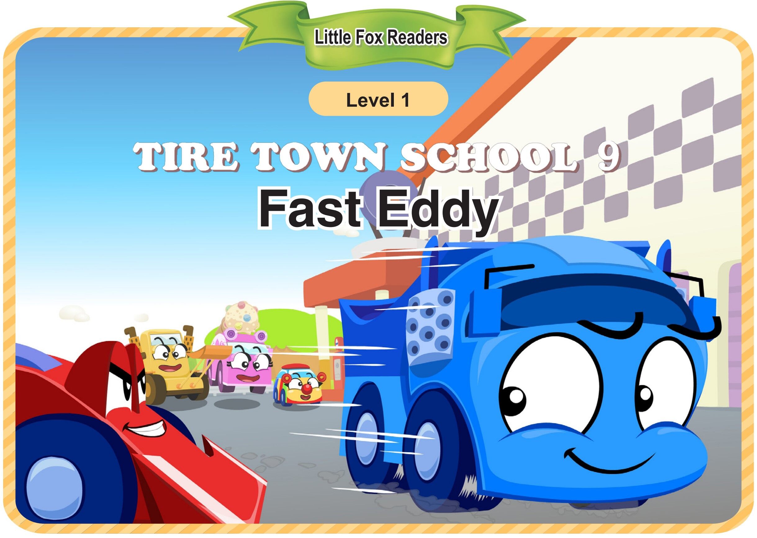 Fast Eddy绘本故事第2页