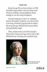 King George III绘本故事第4页