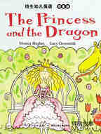 The princess and the dragon