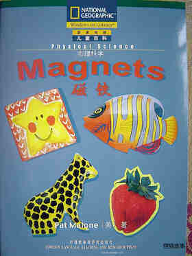 magnets