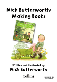 Nick Butterworth:Making Books绘本故事第2页
