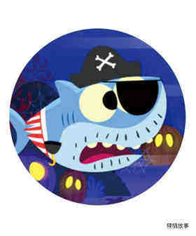 Baby Shark Halloween