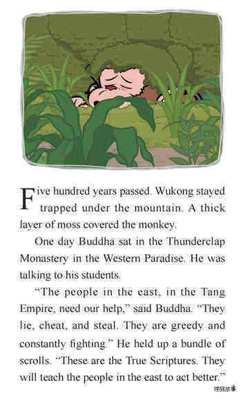 The True Scriptures绘本故事第3页