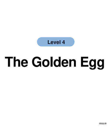 The Golden Egg