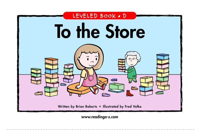 To the Store绘本故事第2页