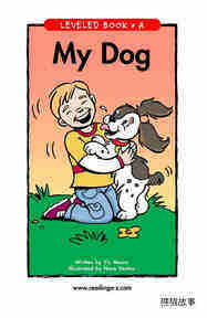 My Dog