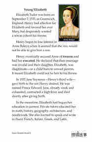 Queen Elizabeth I绘本故事第4页