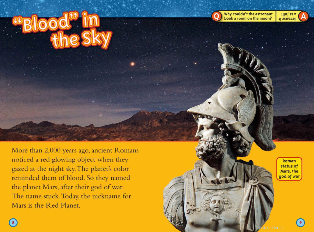 Mars绘本故事第5页