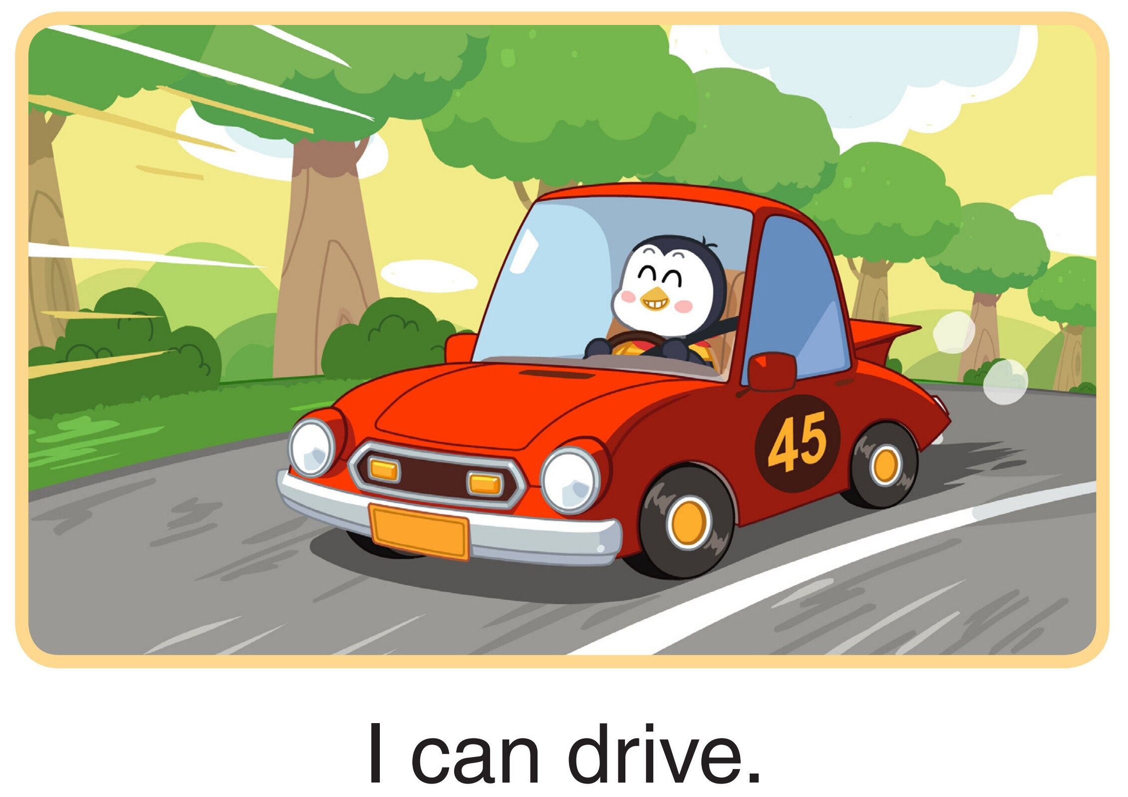 Dreams绘本故事第5页