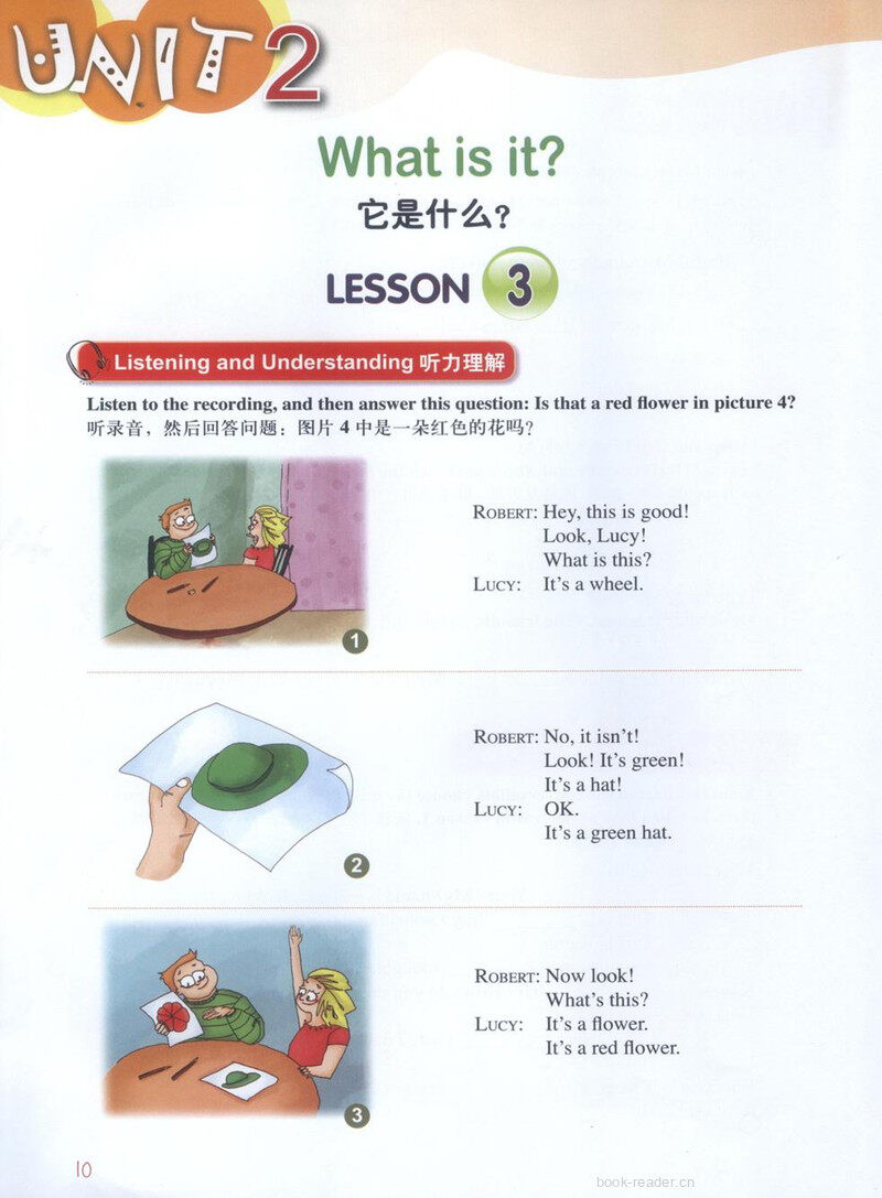 LESSON 03绘本故事第2页