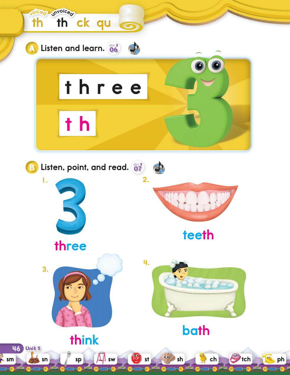 5-1绘本故事第4页