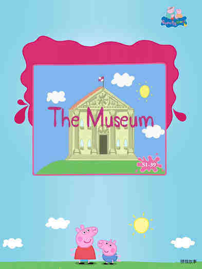The Museum