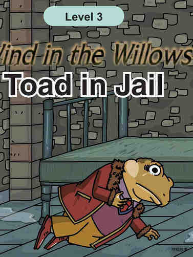 Toad in Jail