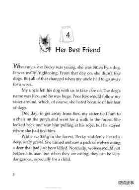 Her Best Friend绘本故事第2页