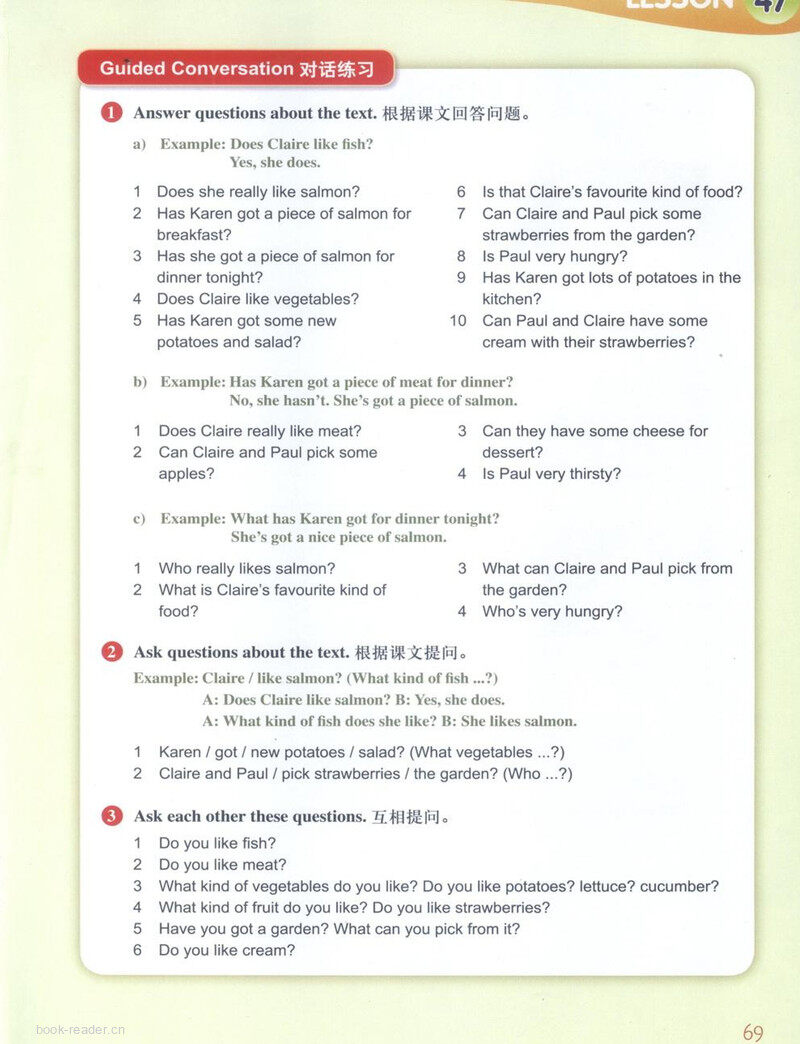 LESSON 47绘本故事第5页