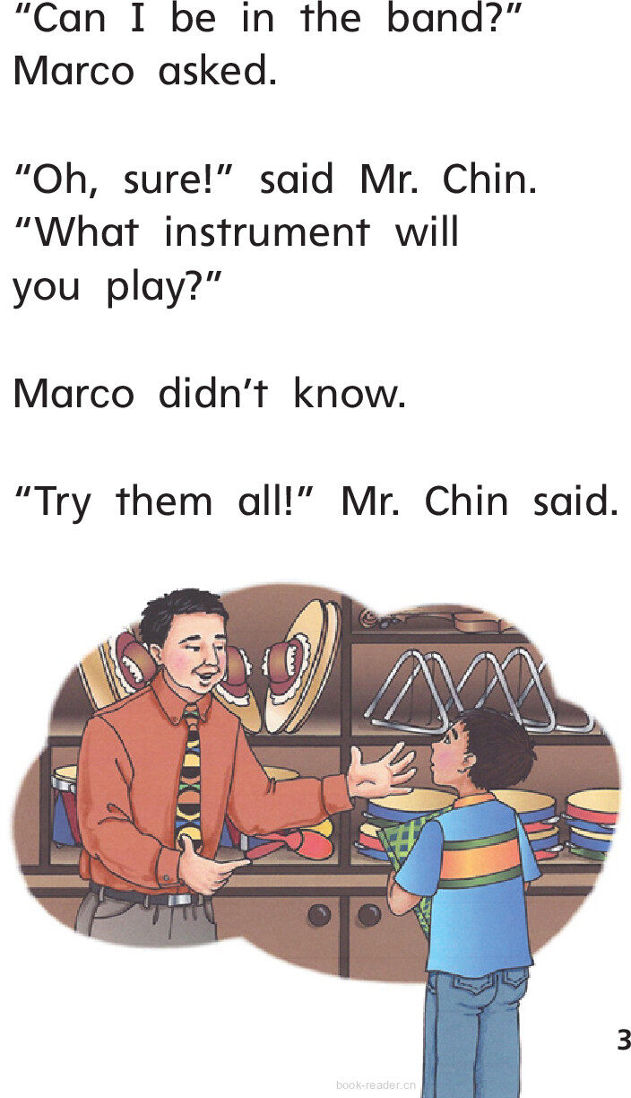 G1 App U5W4 Thump, Jangle, Crash绘本故事第5页