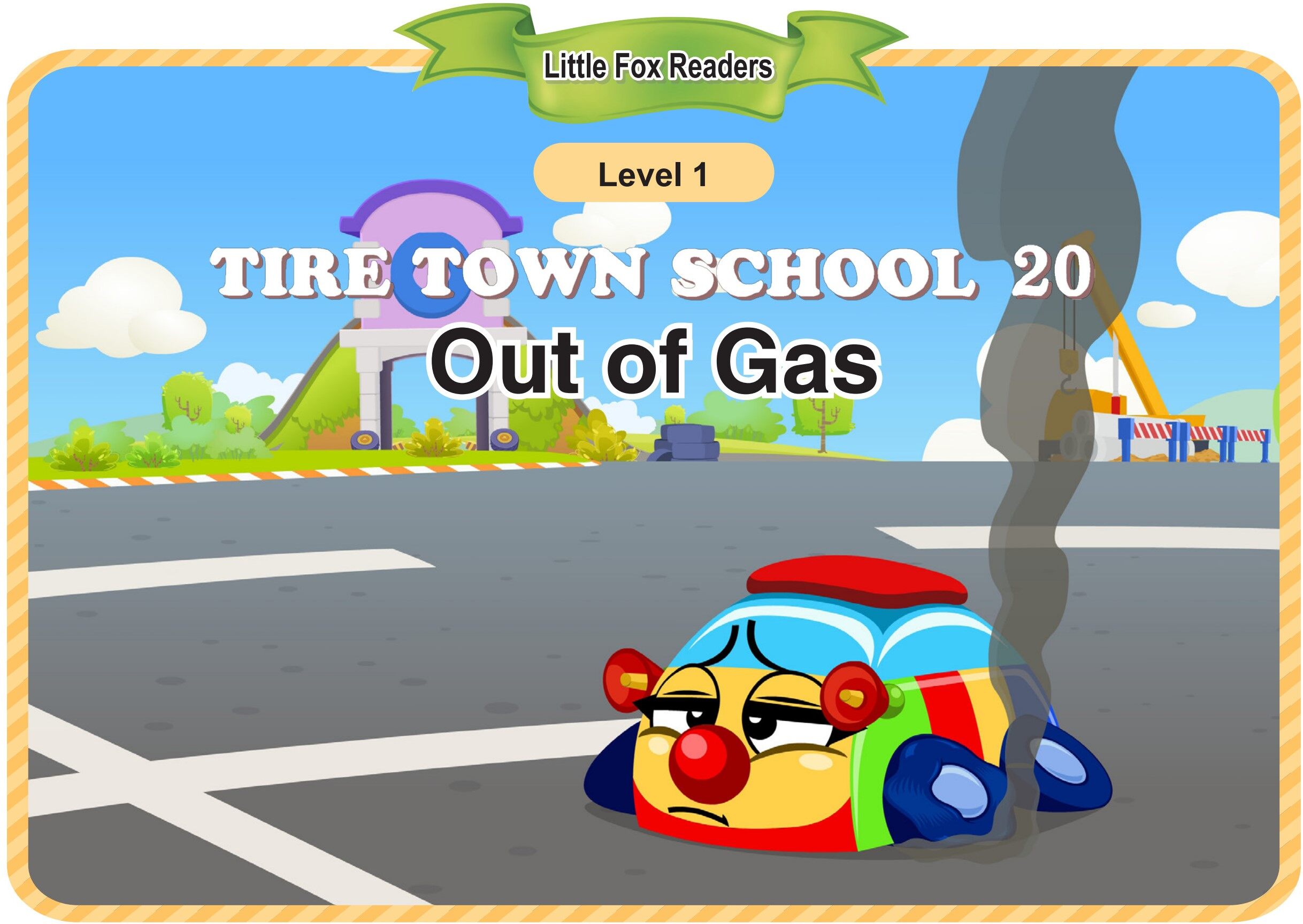 Out of Gas绘本故事第2页