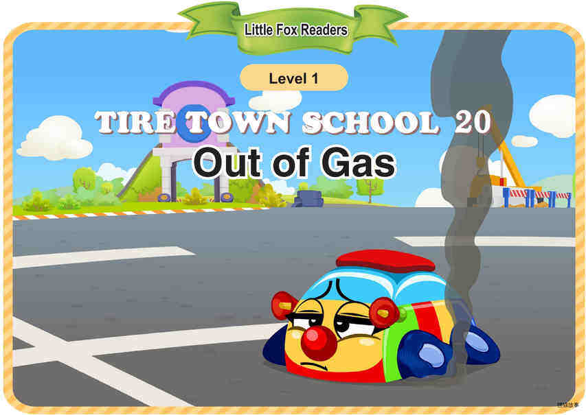 Out of Gas绘本故事第2页