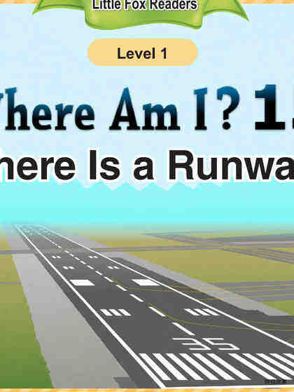 There Is A Runway